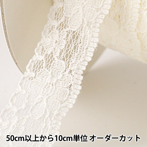 [From quantity 5] RaceRibbonTape "Russell lace white width about 20mm 761530C"