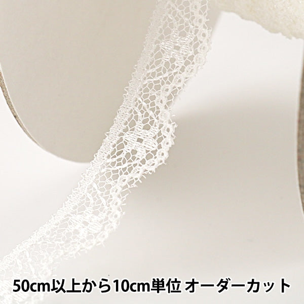 [Aus Quantität 5] Lace Ribon Tape "Russell Spitze weiße Breite ca. 12mm 76A100"