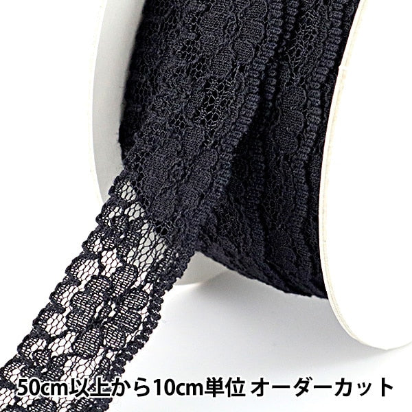 [Aus Quantität 5] Lace Ribon Tape "Russell Lace Black Breite etwa 19mm 761530c-Bk"