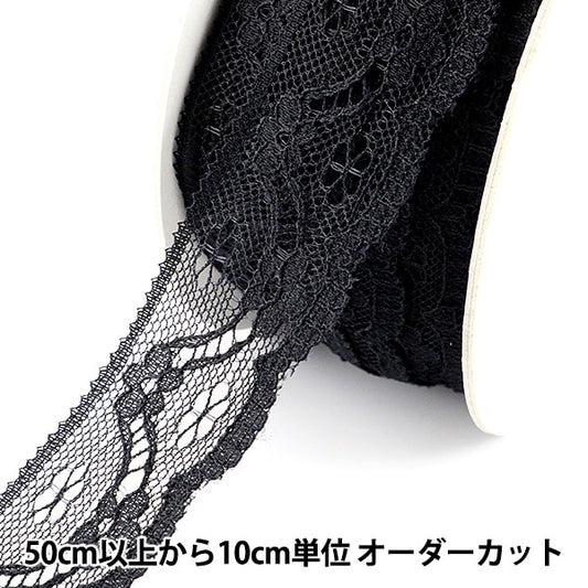 [Aus Quantität 5] Lace Ribon Tape "Russell Lace Black Breite etwa 27 mm 761101-Bk"