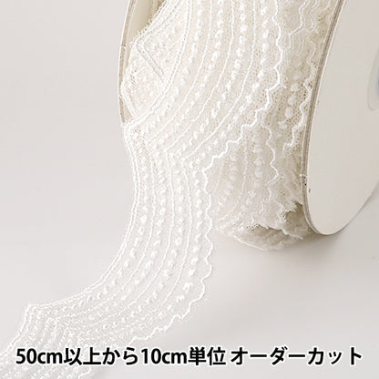 [Aus Quantität 5] Lace Ribon Tape "Tüll Spitze weiße Breite ca. 27 mm 24049"