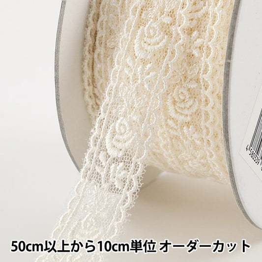 [From quantity 5] RaceRibbonTape "Tulle lace generation width about 15mm 24220-12"