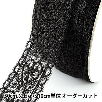 [From quantity 5] RaceRibbonTape "Tulle lace black width about 28mm T24181-19"