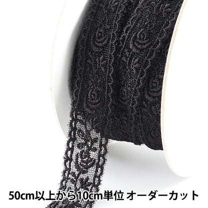 [From quantity 5] RaceRibbonTape "Tulle lace black width about 15mm 24220-19"