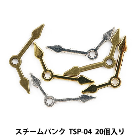 レジン材料 『スチームパンク (金属パーツ) TSP-04 20個入』 寺井