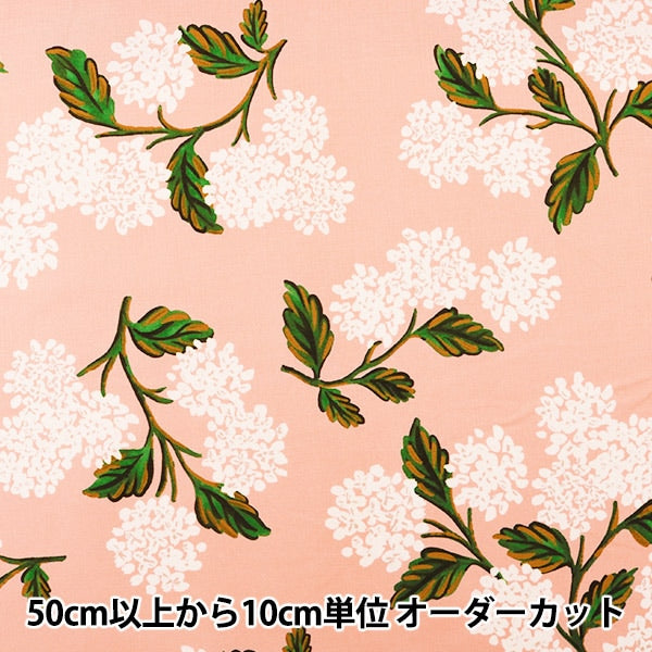 [From quantity 5] Fabric "Cotton+STEEL (cotton stick) Sheeting HYDRANGEA/MEADOW Pink "USA cotton