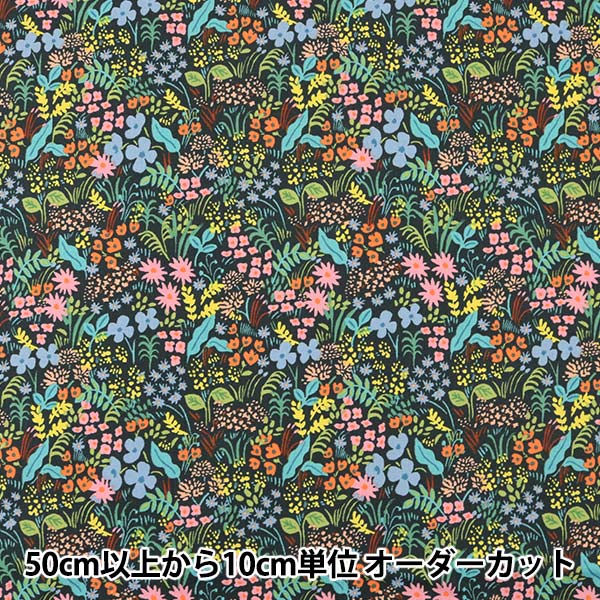 [From quantity 5] Fabric "Cotton+STEEL (cotton stick) Sheeting MEADOW ENGLISH GARDEN Navy] USA cotton