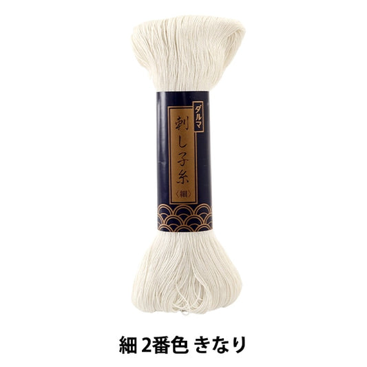 Stickgarn "Sashiko -Thread (fein) 2. Farbe" Daruma Dharma Yokota