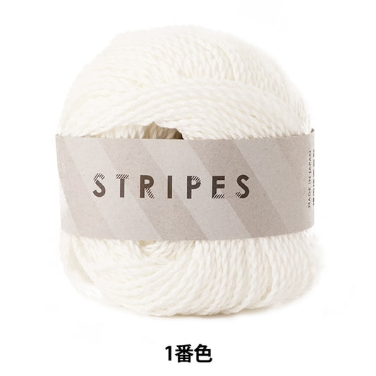 春夏毛糸 『STRIPES (ストライプス) 1番色』 DARUMA ダルマ 横田