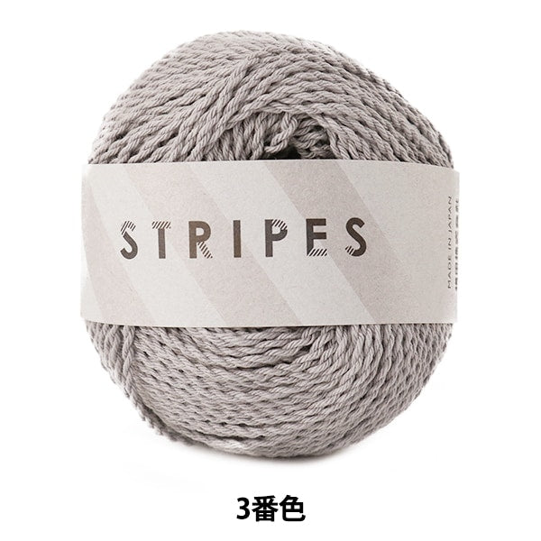 Spring / Summer Wool "Stripes 3rd Color" Daruma Darma Yokota