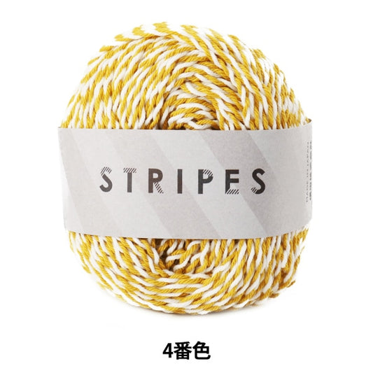 春夏毛糸 『STRIPES (ストライプス) 4番色』 DARUMA ダルマ 横田