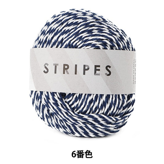 春夏毛糸 『STRIPES (ストライプス) 6番色』 DARUMA ダルマ 横田