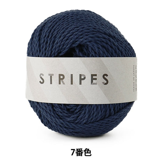 春夏毛糸 『STRIPES (ストライプス) 7番色』 DARUMA ダルマ 横田