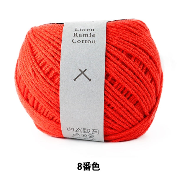 Coton de ramie en laine de printemps / été (coton de ramie en lin) 8 "Daruma Darma Yokota