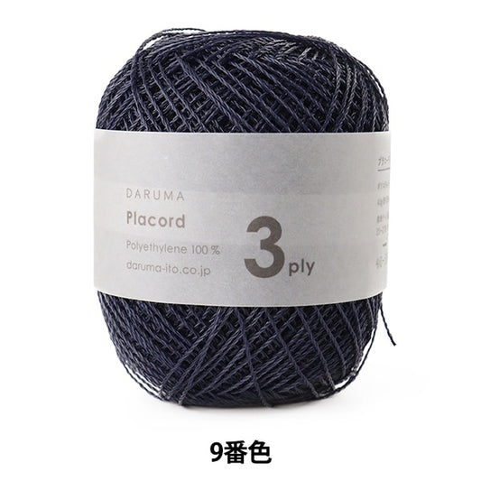 Laine printemps / été "Placord 3ply 9th Color" Daruma Darma Yokota