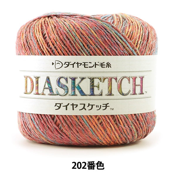 Spring / summerYarn "DIA SKETCH (diamond sketch) 202 color" DIAMOND KNITTING YARN