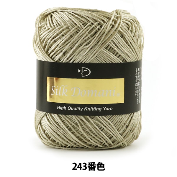 春夏紗線 “絲綢Domani（絲綢Domani）243彩色輸送” DIAMOND KNITTING YARN