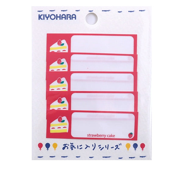 Emblem "Lieblingsserienname Label SS Cake Mow763" Kiyohara Kiyohara