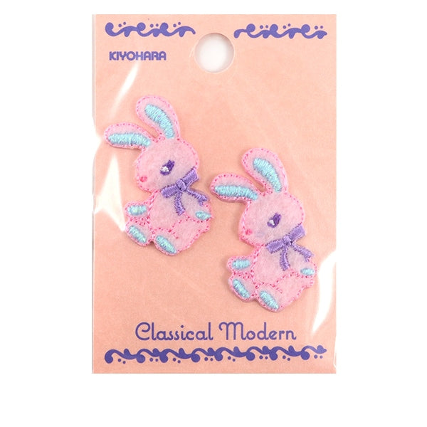 Emby "Classical Modern Mini-PPen Rabbit CMOC-23" Kiyohara Kiyohara