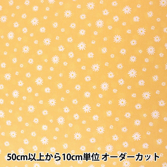 [From quantity 5] Fabric "Home Collection Margaret DH10249S-C"