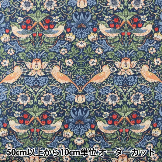 【数量5から】 生地 『moda fabrics William Morris ウィリアムモリス Strawberry Thief シーチング 8176-44』