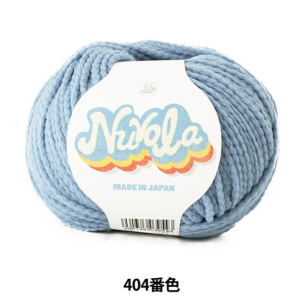 Frühlings- / Sommerwolle "Nuvola (Nouvola) 404 Farbe Narita" Welpe