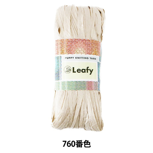 Spring / summerYarn "LEAFY (Leafy) 760 Color Motita" Puppy