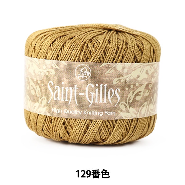 Spring / summerYarn "Saint-Gilles 129th color matching" Puppy