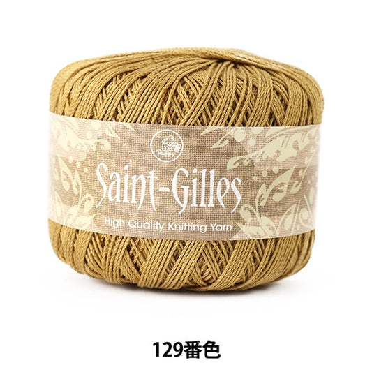 Primavera / Summer Wool "Saint-Gilles (San Jill) 129th Color" Puppy Puppy