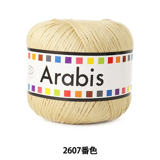 Spring / summerYarn "ARABIS (Arabis) 2607 Color Medium" Puppy