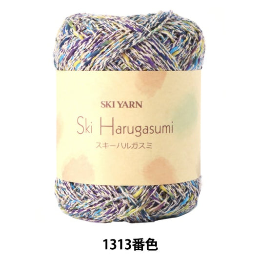 春天 /夏季羊毛“ hargasumi 1313颜色”滑雪滑雪纱