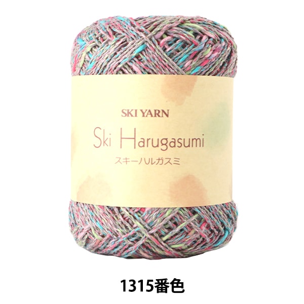 خيوط الربيع/الصيف "Harugasumi color 1315" خيوط التزلج SKIYARN