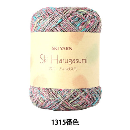 Lana primaverile / estate "HARUGASUMI 1315 No."