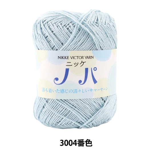 Spring / summerYarn "Nikke Nopa 3004 Color" nikkevictor Nickkevictor