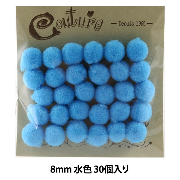 수예부품 "Bonten 8mm 6. 30 밝은 파란색"Terai