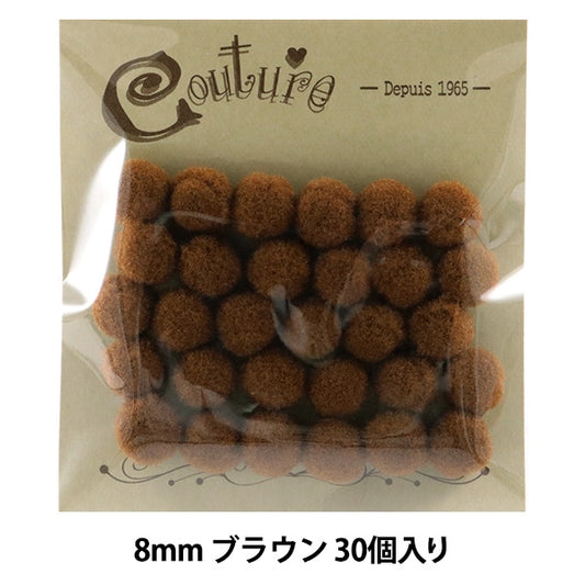 Handicraft parts "Bonten 8mm 9. Brown 30 pieces" Terai