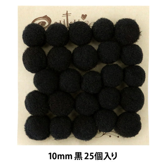 Handicraft parts "Bonten 10mm 10. Black 25 pieces" Terai
