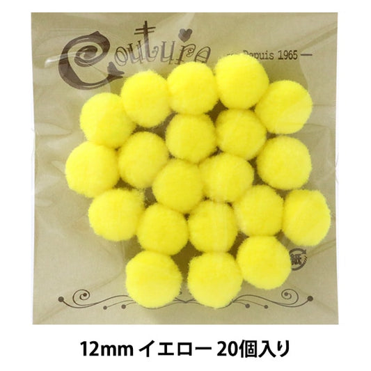 Handicraft parts "Bonten 12mm 2. 20 yellow" Terai