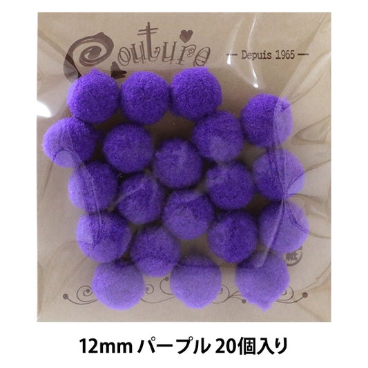 Handicraft parts "Bonten 12mm 8. Purple 20 pieces" Terai