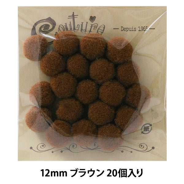 Запчасти из ручной работы "Бонтен 12 мм 9. 20 Браун" Терай