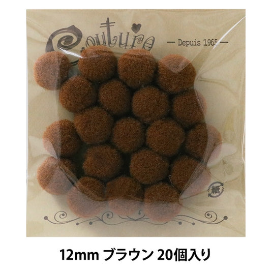 Handicraft parts "Bonten 12mm 9. 20 browns" Terai