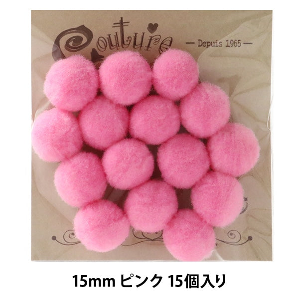 手芸パーツ 『ボンテン 15mm 4.ピンク 15個入り』 寺井