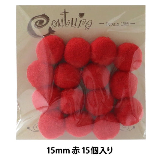 Запчасти из ручья "Бонтен 15 мм 5. Красные 15 штук" Терай