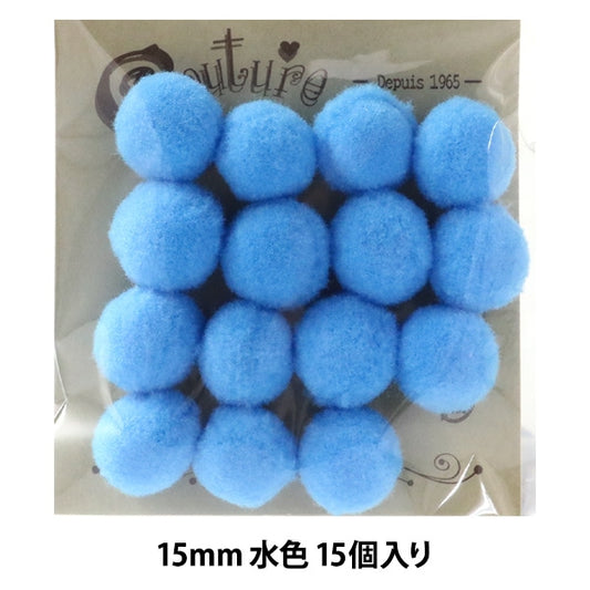 Запчасти из ручной работы "Бонтен 15 мм 6. 15 светло -голубые" Терай