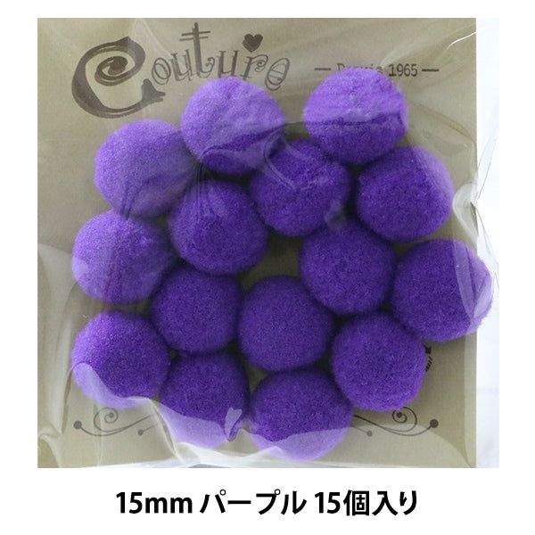 Handicraft parts "Bonten 15mm 8. Purple 15 pieces" Terai