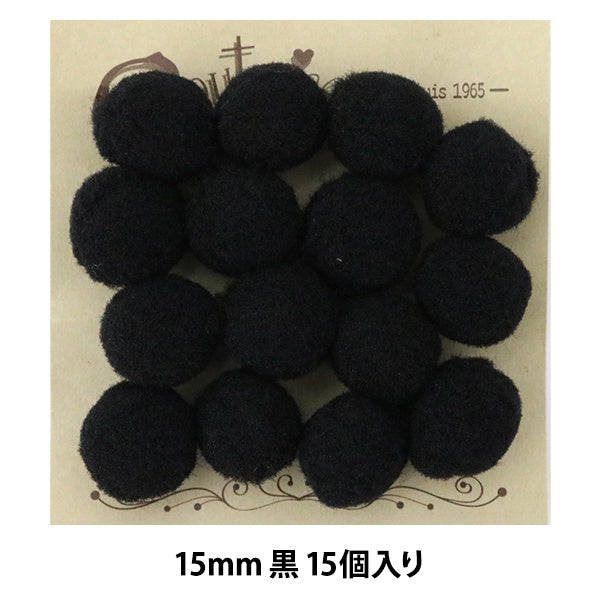 Handicraft parts "Bonten 15mm 10. Black 15 pieces" Terai