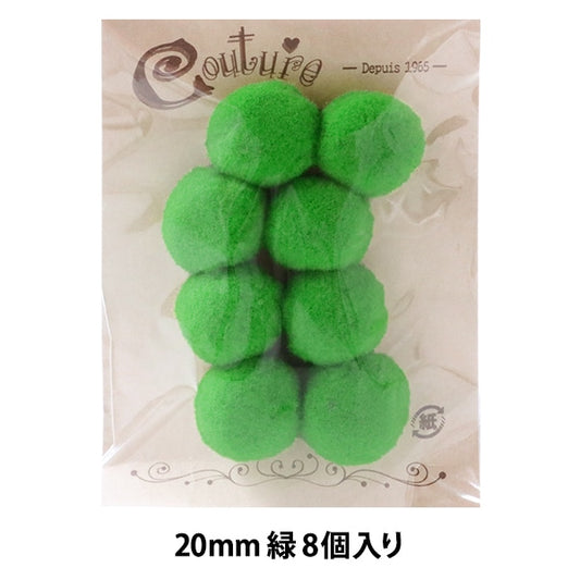 Запчасти из ручной работы "Бонтен 20 мм 7. 8 кусочков зеленого" Терай