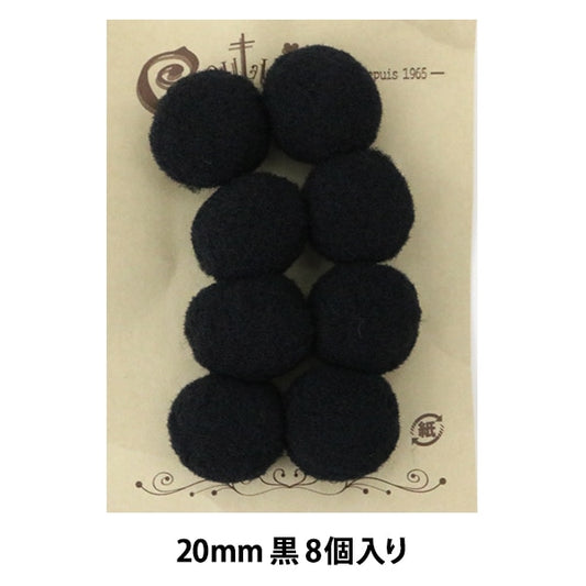 Запчасти из ручной работы "Бонтен 20 мм 10. Черные 8 штук" Терай