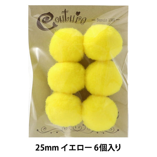 Запчасти из ручной работы "Бонтен 25 мм 2. 6 Желтый" Терай