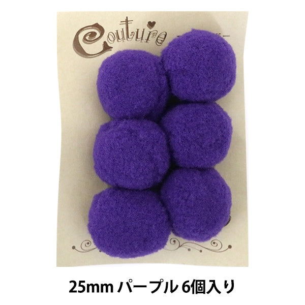 Parti di artigianato "Bonten 25mm 8. Purple 6 pezzi" Terai